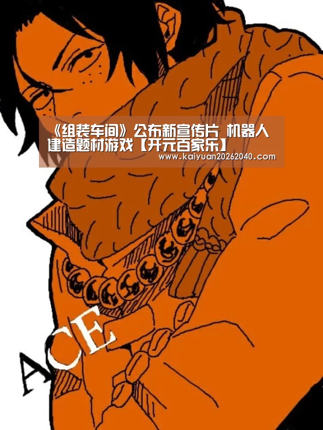 开元下载