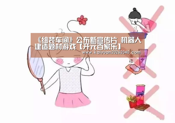 开元下载